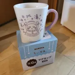 ちいかわ エニマイくじ G賞 マグカップ モモンガのサムネイル