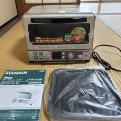 象印 オーブントースター こんがり倶楽部 ET-RT85型 2009年製 ヨドバシ.com - 象印 ZOJIRUSHI オーブントースター シャンペン