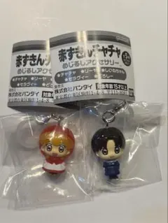 2026年最新】しいちゃんの人気アイテム - メルカリ