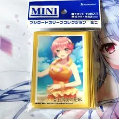 がい様 リクエスト 2点 まとめ商品