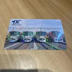 TX ICカード 20周年記念 デザイン