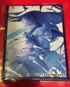 ロンディニウム　スリーブプレイマット　Fate/Grand Order トネリコ キャラクター万能ラバーマットスリム Fate/Grand Order | グッズ| 株式