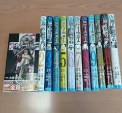 DEATH NOTEの全12巻セット　デスノート