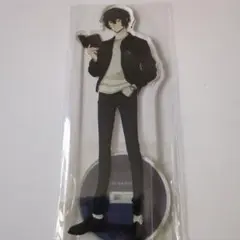 文豪ストレイドッグス　太宰治　BIGアクリルスタンド