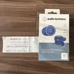 新品 audio-technica ATH-CK1TW ブルー