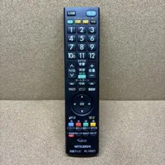 (8866) 三菱 テレビリモコン RL18901のサムネイル