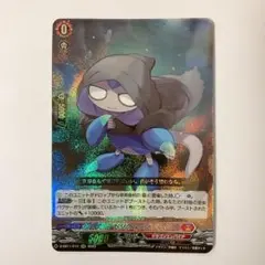 ヴァンガード　トリクムーン　pr 4枚 トリクムーン - カードラッシュヴァンガード