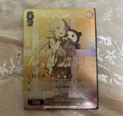 ヴァイスシュヴァルツ ブルーアーカイブ 帰宅部 ヒフミ サイン SP ヴァイスシュヴァルツ ブルアカ 帰宅部 ヒフミ SP/サイン - メルカリ
