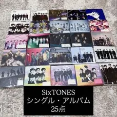 SixTONES シングル　アルバム CD DVD 25点 まとめ売り