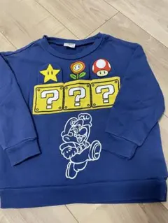 スーパーマリオ トレーナー 110cm 青