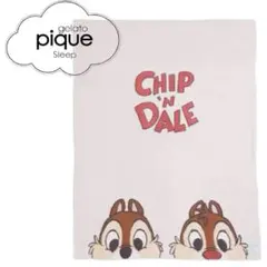 2025年最新】ジェラートマルチカバーの人気アイテム - メルカリ