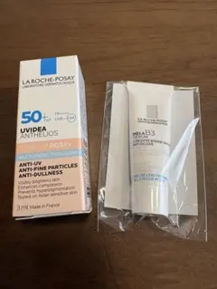 ラロッシュポゼ サンプルセット