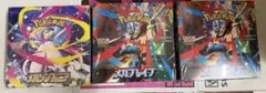 新品 シュリンク付 ポケモンカードゲームMEGA メガブレイブ メガシンフォニア