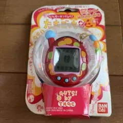たまごっちプラス ビーズれっど 未使用未開封 2026年最新】超じんせーエンジョイ!たまごっちプラス ビーズれっどの