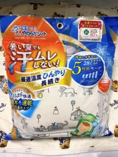【新品未開封】カンガルーの保冷・保温やわらかシート《 サーカス柄》のサムネイル
