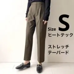 美品 UNIQLO ユニクロ ヒートテックタックパンツ S オリーブ ブラウン系