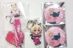 2025年最新】ニート部 あーけんの人気アイテム - メルカリ