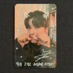 ATEEZ ウヨン movement soundwave ラキドロ トレカ