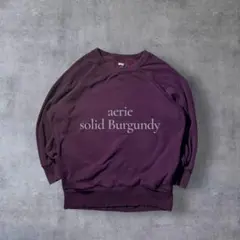 aerie 無地ソリッドスウェット ラグラン バーガンディ Sフェード