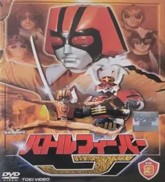 2026年最新】バトルフィーバーj dvdの人気アイテム - メルカリ