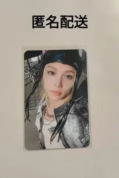 straykids DOIT トレカ soundwave サウェ フィリックス