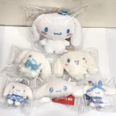 サンリオ　シナモロール　シナモン　ぬいぐるみ　 プライズ　まとめ売り