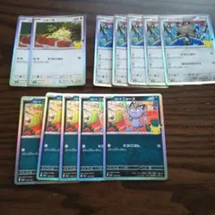 ポケモンカード ニャース ガラルニャース アローラニャース 12枚まとめ売り