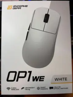 ENDGAME GEAR OP1we ホワイト