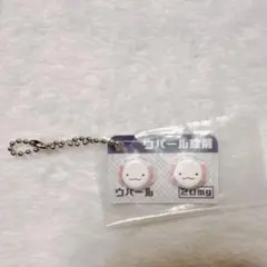 ▼ ヒヨコニナールEX ジェネリックチャーム ウパール錠剤