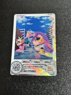 スーパードラゴンボールヒーローズ ugm6-008 da 魔人ブウ 善 - メルカリ