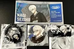 ブルーロック エゴフェス 2025 カード チャーム バッジ 凪 誠士郎 セット