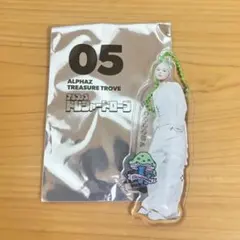 XG アルファズ トレジャートローブ 05　COCONA