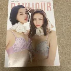 Ravi jour 下着カタログ