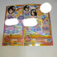 アイカツオンパレード ドリームストーリー　カード　2枚セット
