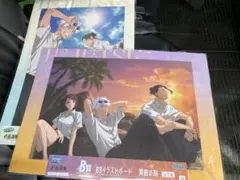 呪術廻戦セガラッキーくじイラストボード2種