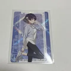 学園アイドルマスター　秦谷美鈴