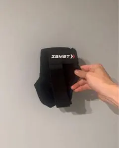 Item thumbnail for item d2314b63-b76b-449f-8ad8-306ce1ec21ba