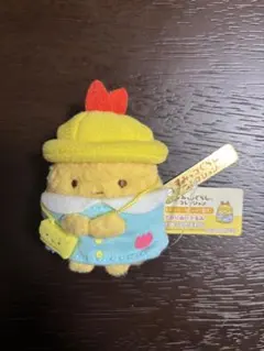 タグ付き えびふらいのしっぽてのりぬいぐるみ(園児) すみっコぐらし