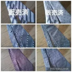 ヴェルサーチ ネクタイ