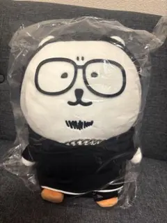 闇金ウシジマくん × ナガノのくま ぬいぐるみ ナガノ ウシジマ コラボ
