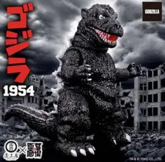 短期間 Kaiju One 壹工房 バーニングゴジラ ソフビ 1995 - メルカリ