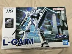 【新品】BANDAI ＨＧ 1/144 エルガイム　個別梱包未開封