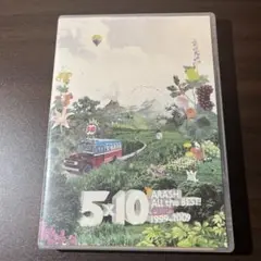5×10 ARASHI ALL the BEST! CLIPS1999-2009