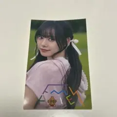 2025年最新】仲村悠菜の人気アイテム - メルカリ