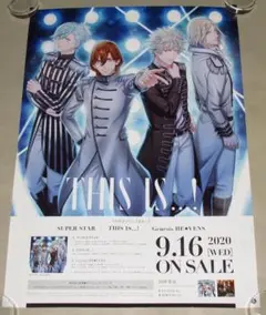 非売品】 うたのプリンスさまっ 15周年記念CD MUSIC Ver ポスター