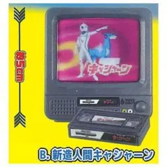 はるまる様 リクエスト 4点 まとめ商品