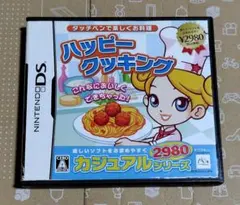 ハッピークッキング カジュアルシリーズ ニンテンドーDS用ソフト