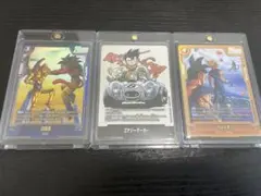ドラゴンボールフュージョンワールド　3枚セット