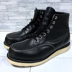 2026年最新】redwing 8130の人気アイテム - メルカリ