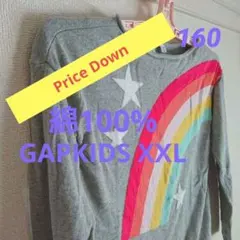 GAPKIDS160～レディースSM綿100%ニットソー